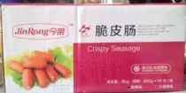 Ƥ زƤ տը΢220g/420g/800g ϶Ʒȫ*