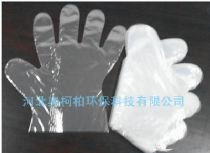 һ����PE���׳��ұ��� ʳƷһ����PE���׹�˾����