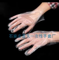 ʳƷһףʹ÷ 