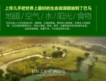 ɽһѹեԪ3.6LҰлɽʳ