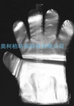 ʳƷ��pe��������