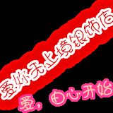 925Ʒ һ ۸Ż ޴