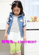 ƼԴ/óͯװ/΢Ŵһ/ԱԴ