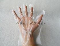 PE���׹���ֱ��