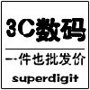3Cֻƽ۸