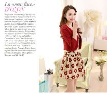 ԱԴô պŮװҳŮװ 