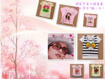 ͯװպŮװONLYƷβװ8Ԫ