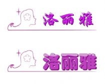  Ҫ׬Ϊϳ