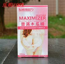 Ʒkonweipo ľϾ-ŮʿزƷ