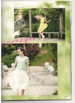 ƷƷŮװ ۿ  װȹ¶̿ȹ߷ۿŮװ