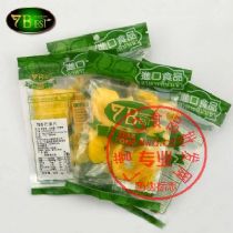 7Best â ʤ7Dâ  óζ