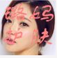 軤С