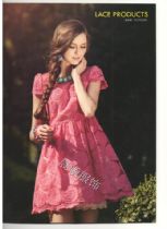 17网一起做网店杭州网店代理(39)_淘宝17网一