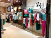 ƷŮװ߷_ƷŮװ˦_ȡƷŮװؼ۴