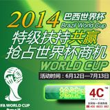 4Cװ 5ϳ һ 29 30˻ ְְ