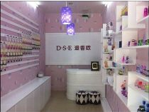 ɢװˮʲôƷƺãˮɼ