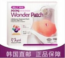 #ƷmymiC#  αάɲ ֻ, ΢Mymi8888