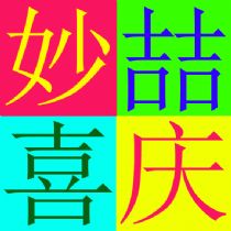 2015ֱֳϲƷ