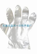 ���ϴ��ܷ��װһ����ʹ�ñ�Ĥ����������