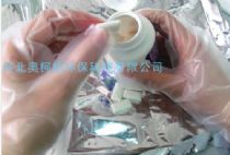 ������һ�������� һ��������Ʒ�Ƴ���