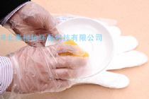 �㶫����һ����pe��������