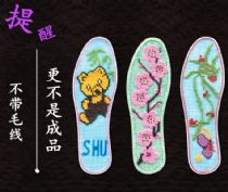 老妈咪鞋垫批发厂家直销，阿里巴巴手工鞋垫代销货源