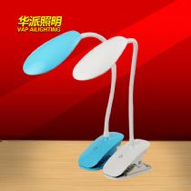 LED̨ƴļҹ˾ã׼̨ƣ