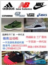 ��ԽЬҵ �°��� �Ϳ� ���ϴ�˹���˶�Ь��һ����������Ѵ���