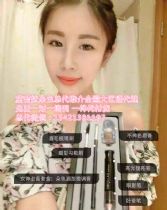 ɫٷ ɫƽȫд ôɫ ɫױò