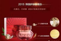 ������˼���� ��˼�����˪�ֻ��ӱ�����ױ��Դ1