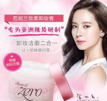 ������жױ˪�����졢�����Ƽ� жױ ȥ��ͷ ���� ��ױƷ����