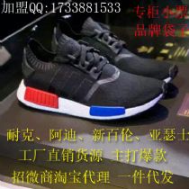 ﹤ʻԴ ΢Ŵ ϴ˹˶Ь adidas Ь ܲЬ