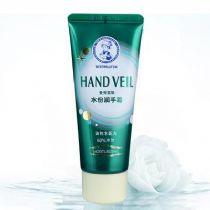 淘宝店货源怎么找?找正品化妆品货源就上【美