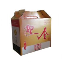 迎春酒专卖官方商城-淘宝网店寻找品牌白酒代