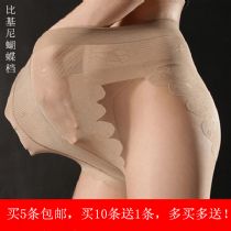 ɯ˿Ů˿ļ˿ɫ͸Ȼ޺۴