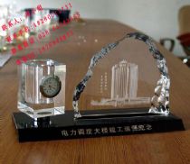 ؼˮڼƷƷҵƷƷ