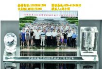 ͬѧۻʦʲôƷީ-ҵˮƷ