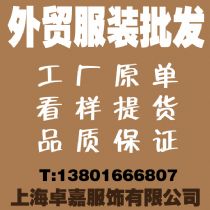 ﳤڹӦóװ ϺװһֻԴ