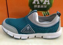 ʱ˶Ь΢̷ԴƷЬǡЬ