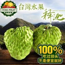 蕞大的微商进口水果货源招微商代理_微信微商