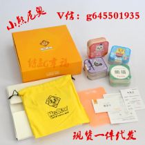 С¿ڴ԰ 3DƬ AR忴ͼʶ ̶ǽͨ