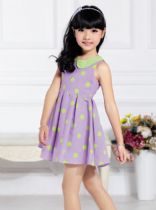 ٶͯװƷƳ΢Ŵˣ΢źţbelerkids