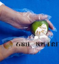 һ����pe���׳��һ�Դ ��֤Ʒ��