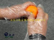 ʯׯһPE