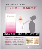 Ƥر𲻺ãһ˿ĲƷôЧ