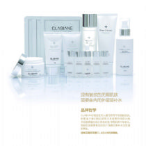 Clabiane