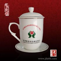 豭 豭