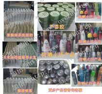 ���ϻ�ױƷ�������ӱ���������ױƷ��Դ��