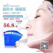 ������������Ĥ�ؼۼӱ�����ױƷ������