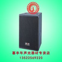 Ʒ RVS FB-212רҵ 12 ̨  300W